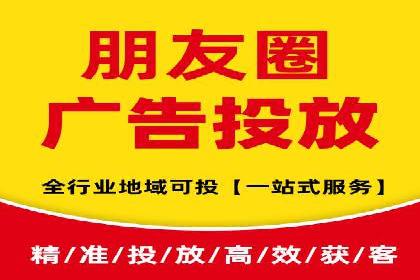 SEM广告案例：精准定位实现客户转化