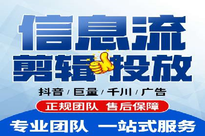 揭秘百度竞价的费用结构：以某行业为例